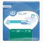 11304_ID SLIP MEDIUM SUPER PLENKOVE KALHOTKY S LEPITKY 15 KS